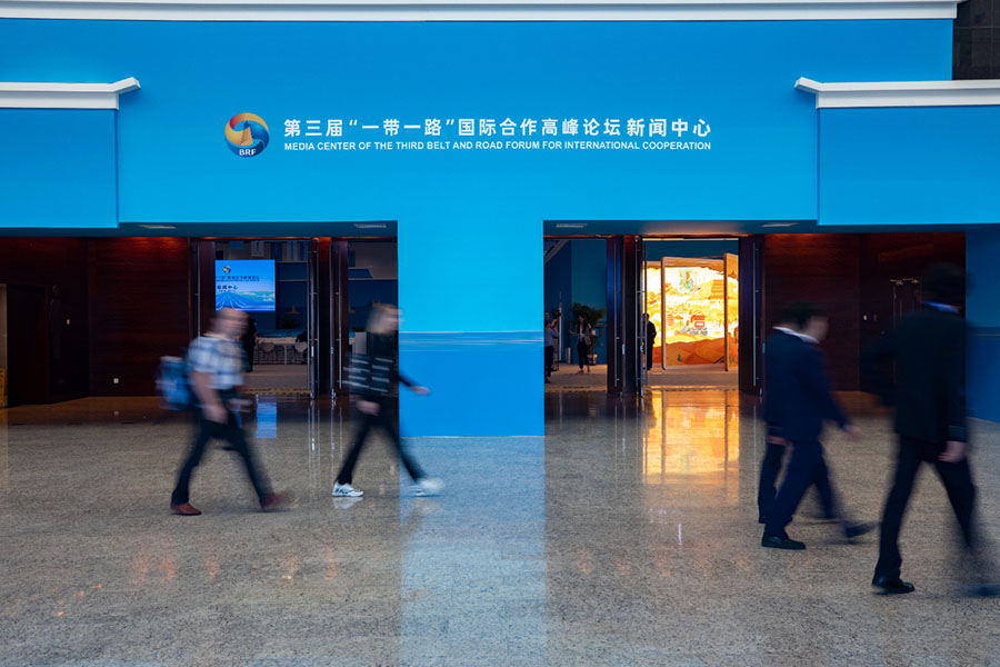 ?Б?р белдеу, б?р жол? халы?аралы? ынтыма?тасты?ты? жо?ары де?гейдег? форумыны? Жа?алы?тар орталы?ы ж?мысын бастады