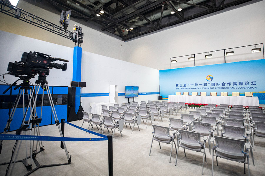 ?Б?р белдеу, б?р жол? халы?аралы? ынтыма?тасты?ты? жо?ары де?гейдег? форумыны? Жа?алы?тар орталы?ы ж?мысын бастады