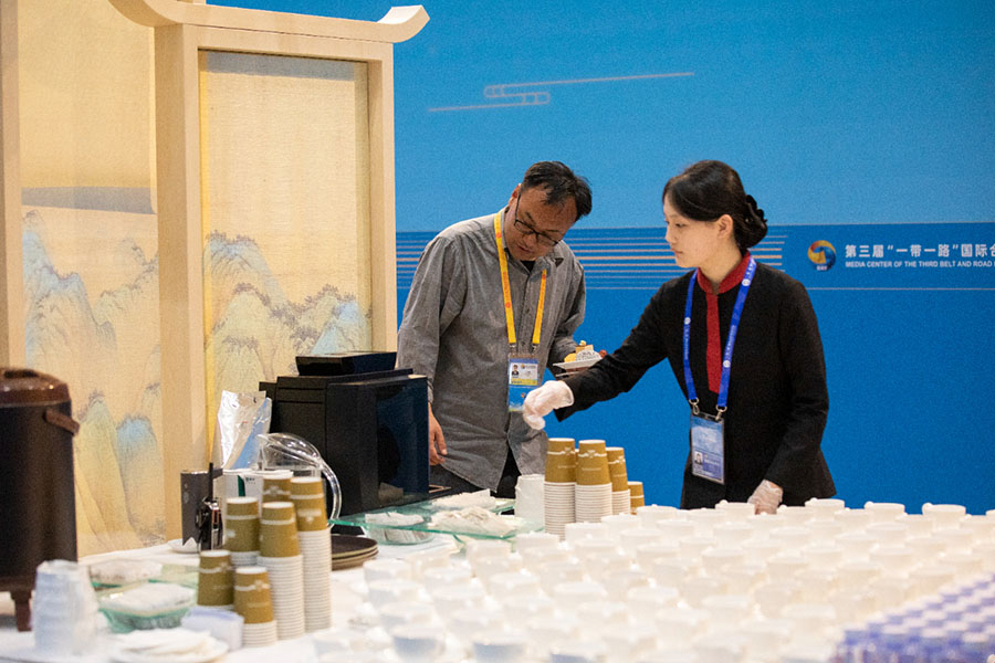 ?Б?р белдеу, б?р жол? халы?аралы? ынтыма?тасты?ты? жо?ары де?гейдег? форумыны? Жа?алы?тар орталы?ы ж?мысын бастады