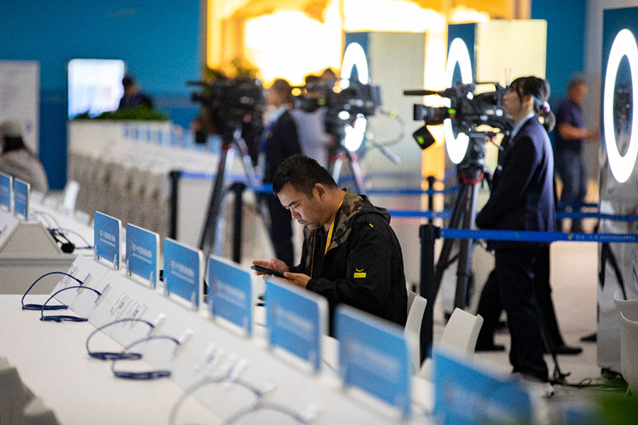 ?Б?р белдеу, б?р жол? халы?аралы? ынтыма?тасты?ты? жо?ары де?гейдег? форумыны? Жа?алы?тар орталы?ы ж?мысын бастады