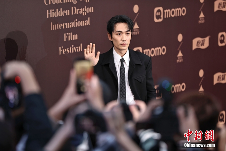 Пиньяода 7-ш? халы?аралы? кинофестиваль ?тт?