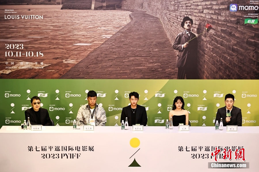 Пиньяода 7-ш? халы?аралы? кинофестиваль ?тт?