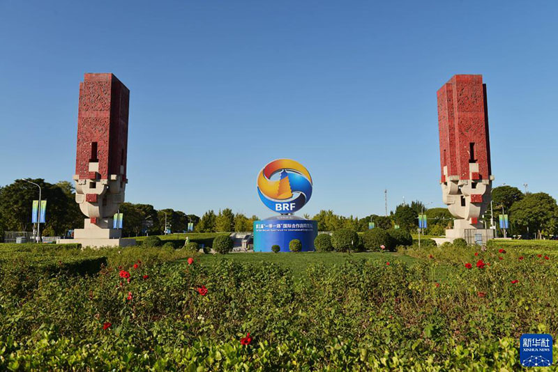 ?ытай алтын к?зде форумды ?арсы алады