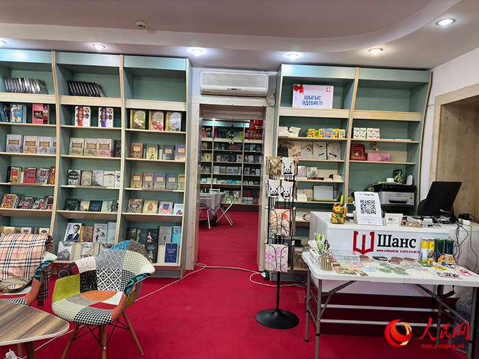 ?Б?р белдеу, б?р жол? б?рлескен ??рылысы ?аза?станда ??ытай т?л?не ?ызы?ушылы?ты? арттырды