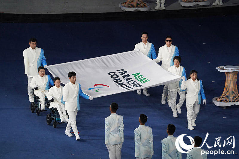 Азия паралимпиада ойындары шымылды?ын ашты