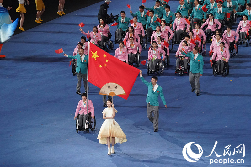 Азия паралимпиада ойындары шымылды?ын ашты