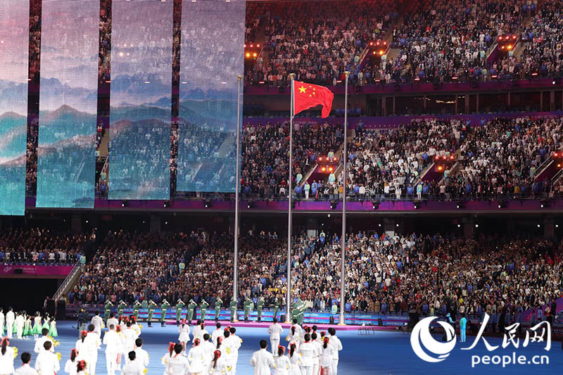 Азия паралимпиада ойындары шымылды?ын ашты