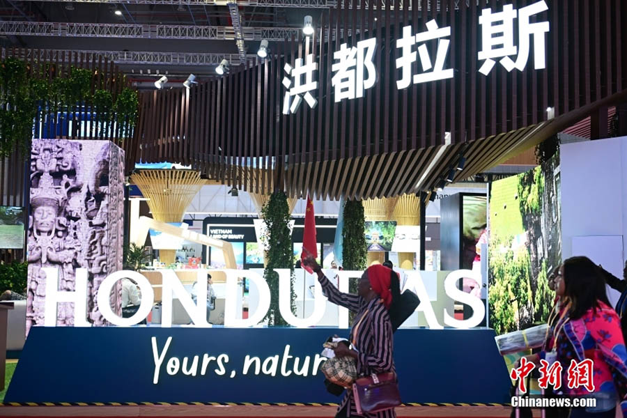 ?ытайды? алтыншы халы?аралы? импорт к?рмес? ашылды