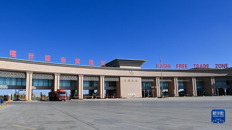 ?аш?арда?ы бес шекарадан сег?з елге ?атынау?а болады