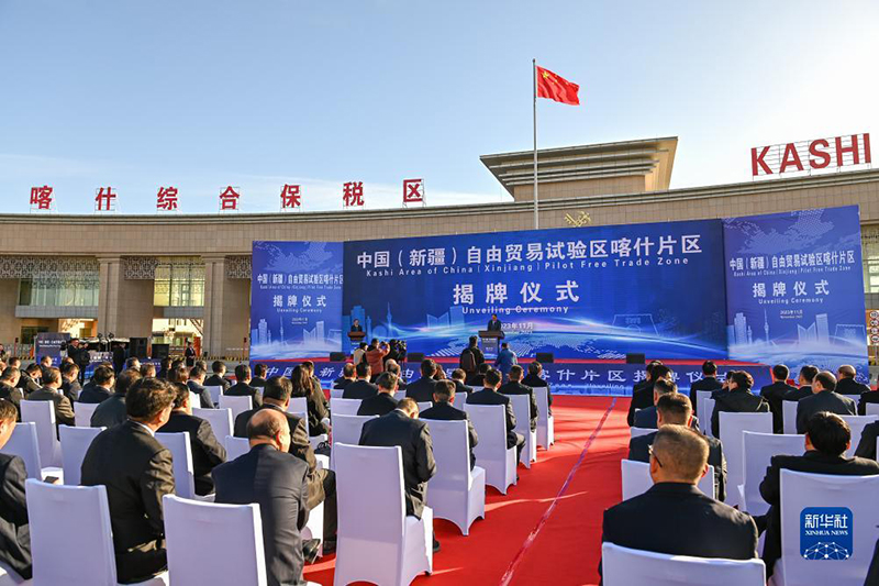 ?аш?арда?ы бес шекарадан сег?з елге ?атынау?а болады