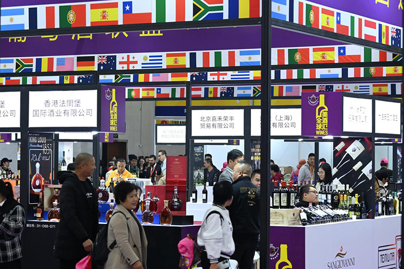 2023 ?ытайды? Иу ?аласында импортты? тауарлар к?рмес? ашылды