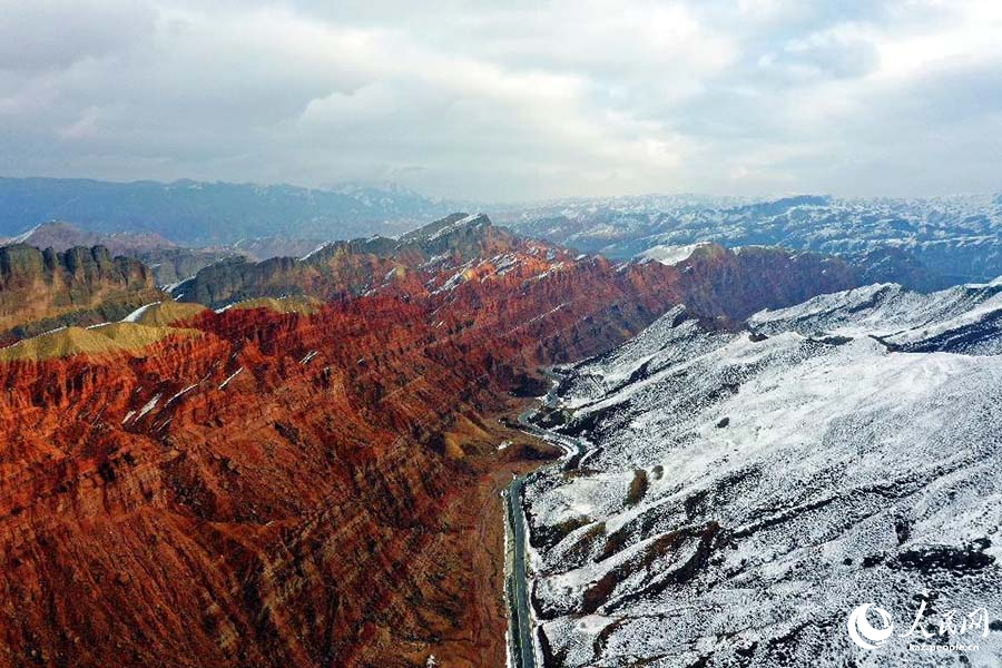 Санжы, Шы?жа?: Данься?а жау?ан ?ар туралы ?ле?дер, жартылай пейзаж, жартылай тау ж?не жартылай таулар