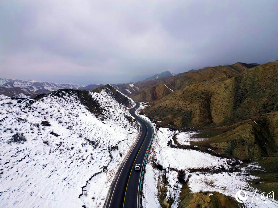 Санжы, Шы?жа?: Данься?а жау?ан ?ар туралы ?ле?дер, жартылай пейзаж, жартылай тау ж?не жартылай таулар