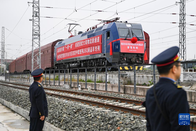 Чунцинн?? Юнчуаньынан ал?аш?ы ?ытай-Еуропа т?ке ?атынайтын пойызы жол?а шы?ты