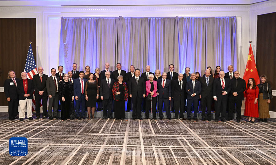 Си Цзиньпин А?Ш досты? топтарыны? б?рлескен ??тты?тау ?она?асына ?атысып с?з с?йлед?