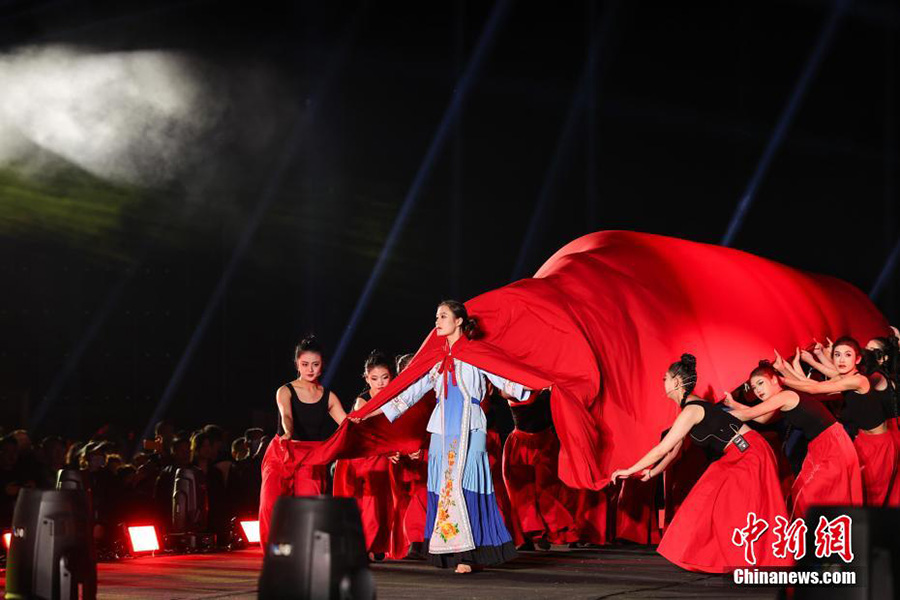 Гуйян ?аласында Гуйчжоу-2023 этникалы? фестивал? ?тт?