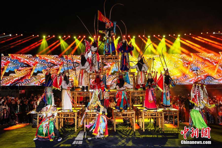 Гуйян ?аласында Гуйчжоу-2023 этникалы? фестивал? ?тт?