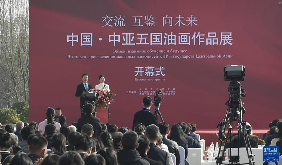 Хэнань ?лкес?нде ?ытай мен Орталы? Азияны? бес ел? ?атыс?ан майлы суреттер к?рмес? ?тт?