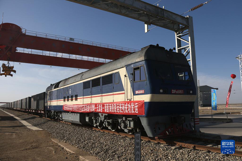 ?Дуньхуан? (Дуньхуан-Тяньцзинь-Тайланд) тем?ржол-те??з халы?аралы? интермодальды ж?к пойызы ал?аш жол?а шы?ты