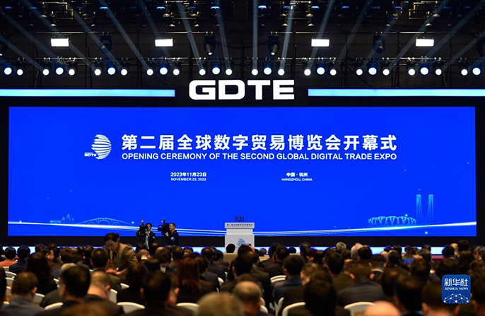 Ек?нш? д?ниеж?з?л?к цифрлы? сауда к?рмес? ашылды