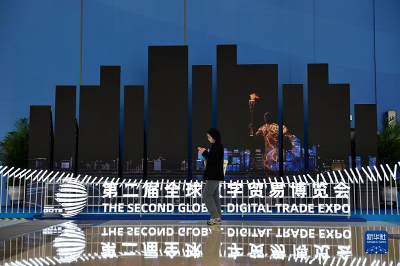 Ек?нш? д?ниеж?з?л?к цифрлы? сауда к?рмес? ашылды