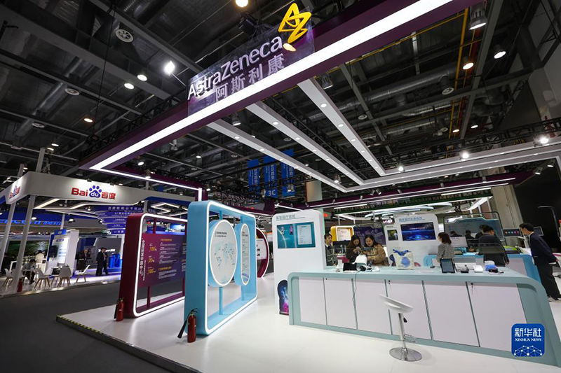 Ек?нш? д?ниеж?з?л?к цифрлы? сауда к?рмес? ашылды