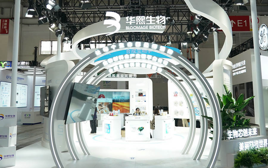 Бейж??де ?ытай халы?аралы? жетк?зу т?збег?н ?лгер?лету к?рмес? басталды