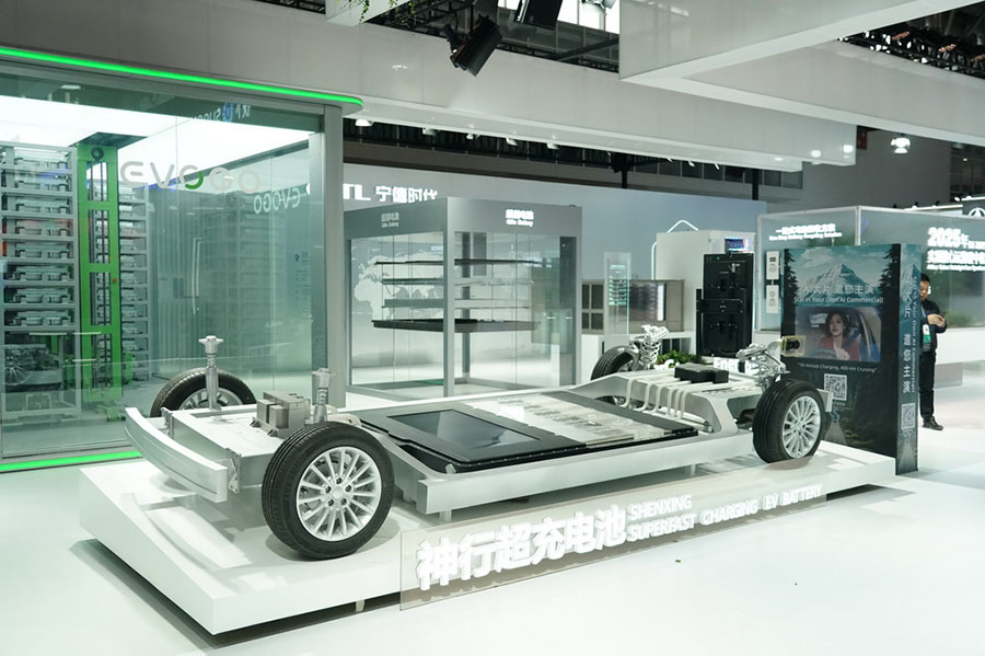 Бейж??де ?ытай халы?аралы? жетк?зу т?збег?н ?лгер?лету к?рмес? басталды