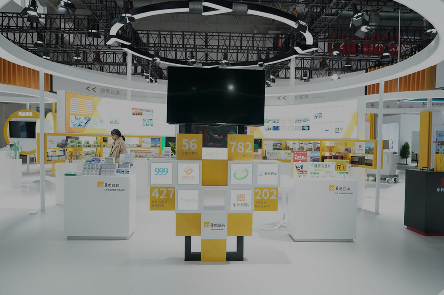 Бейж??де ?ытай халы?аралы? жетк?зу т?збег?н ?лгер?лету к?рмес? басталды