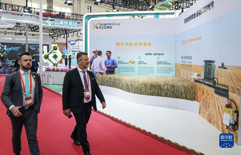 Бейж??де ?ытайды? ал?аш?ы халы?аралы? жетк?з?л?м т?збег?н ?лгерлету к?рмес? ашылды