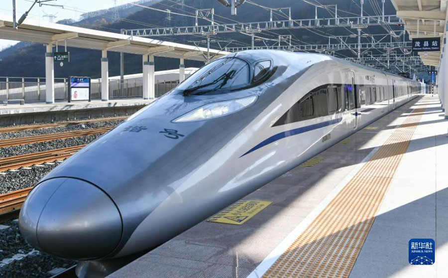 Сычуань-Цинхай тем?ржолыны? б?р?нш? б?л?г? пайдалану?а бер?лд?