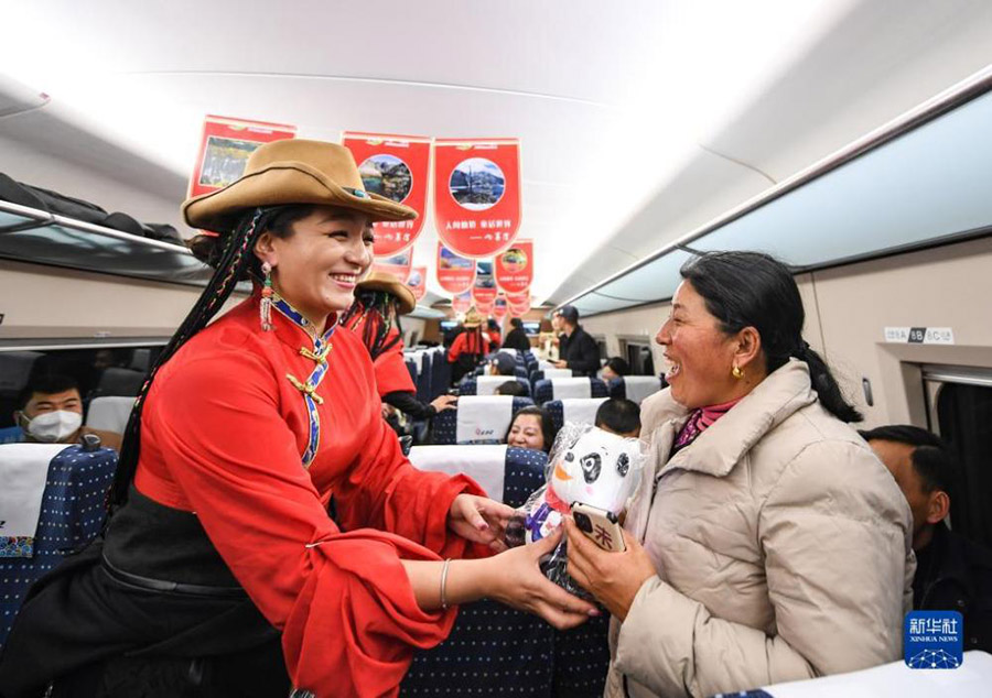 Сычуань-Цинхай тем?ржолыны? б?р?нш? б?л?г? пайдалану?а бер?лд?