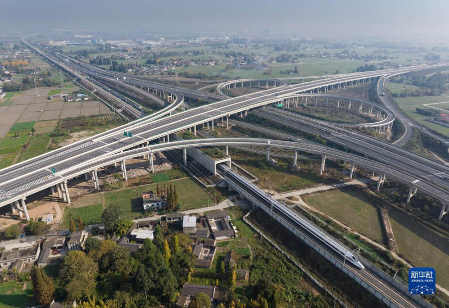 Сычуань-Цинхай тем?ржолыны? б?р?нш? б?л?г? пайдалану?а бер?лд?