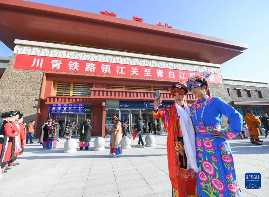 Сычуань-Цинхай тем?ржолыны? б?р?нш? б?л?г? пайдалану?а бер?лд?