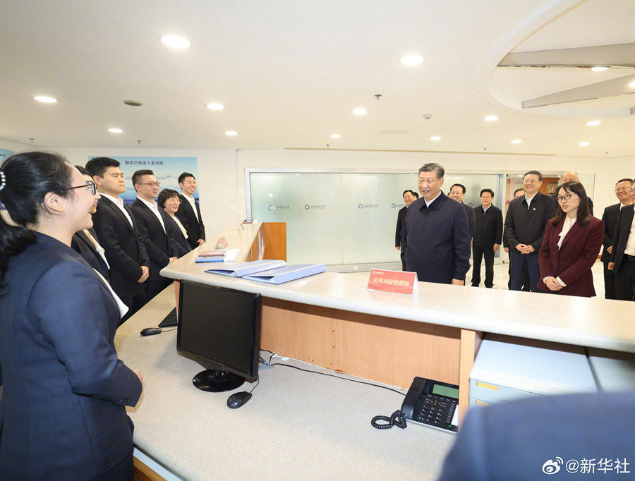 Си Цзиньпин ?ызметт?к тексер?спен Шанхай?а барды