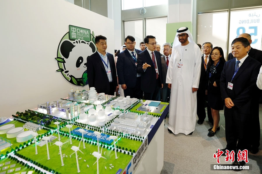 Б??-ны? Климатты? ?згеру? ж?н?ндег? Дубайда?ы конференциясыны? (COP28) ?ытай б?рышы ашылды