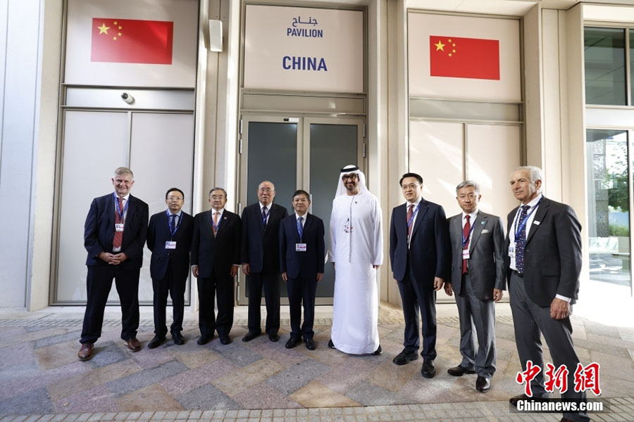 Б??-ны? Климатты? ?згеру? ж?н?ндег? Дубайда?ы конференциясыны? (COP28) ?ытай б?рышы ашылды