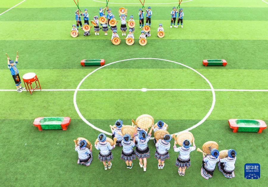 Лодянь, Гуйчжоу: о?ушыларды? бай мазм?нды саба?тан тыс ?с-шаралары