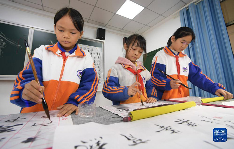 Лодянь, Гуйчжоу: о?ушыларды? бай мазм?нды саба?тан тыс ?с-шаралары