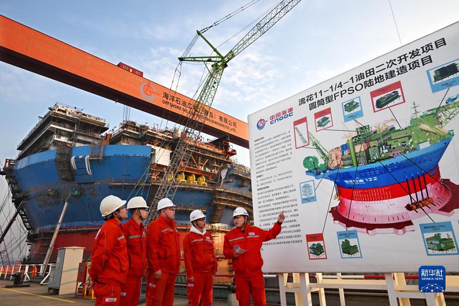 Азияда?ы ал?аш?ы ?те??здег? м?най мен газды ??дейт?н зауыт? со??ы ??растыруды б?р?кт?руд?? со??ы кезе??не ая? басты