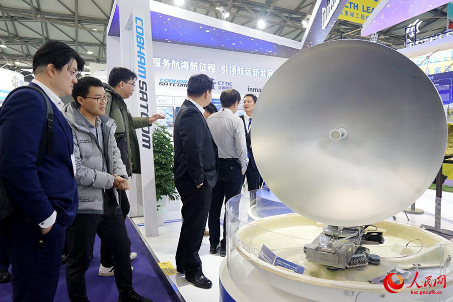 2023 ?ытай халы?аралы? те??з к?рмес? ашылды