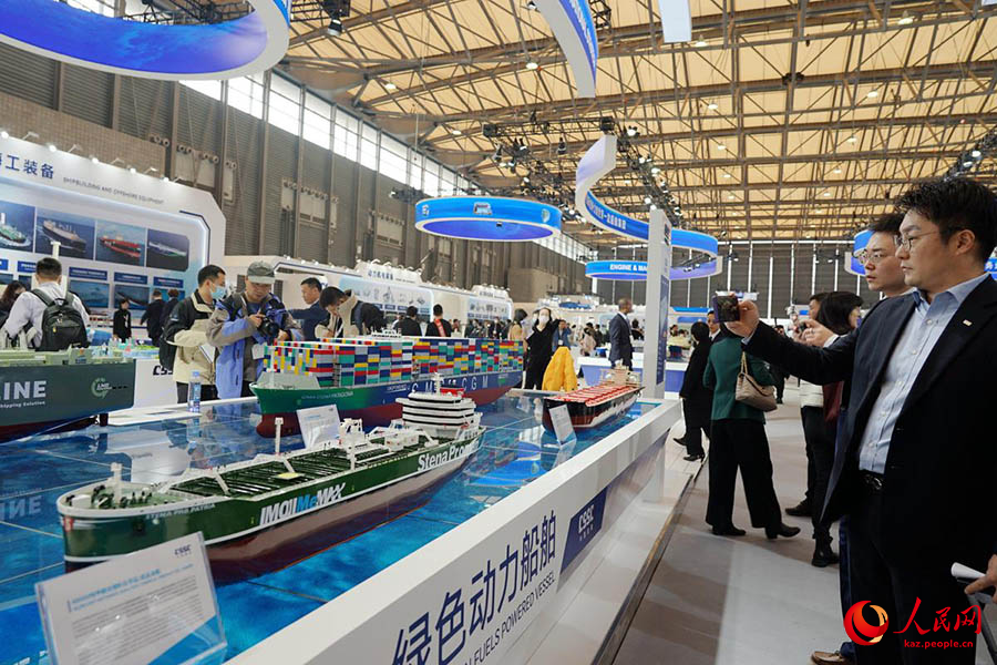 2023 ?ытай халы?аралы? те??з к?рмес? ашылды