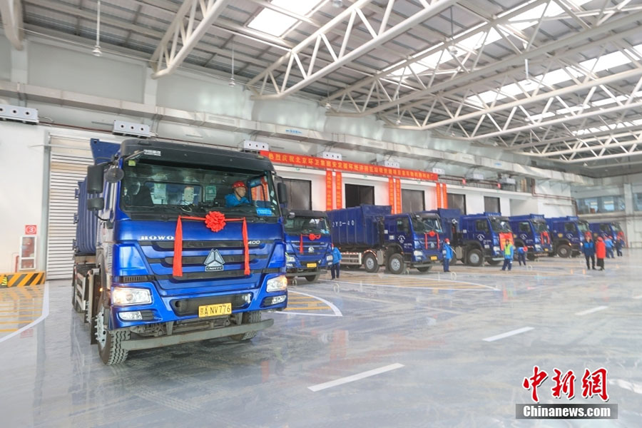 Бейж??де ?о?ыстарды жа?у ар?ылы электр энергиясын ?нд?рет?н е? ?р? жоба толы?ымен таныстырылды