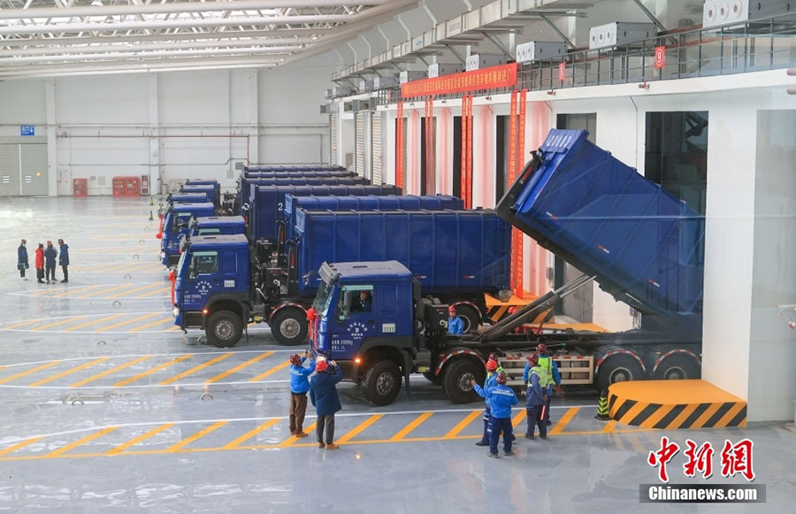 Бейж??де ?о?ыстарды жа?у ар?ылы электр энергиясын ?нд?рет?н е? ?р? жоба толы?ымен таныстырылды