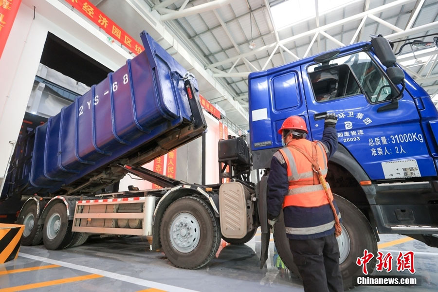 Бейж??де ?о?ыстарды жа?у ар?ылы электр энергиясын ?нд?рет?н е? ?р? жоба толы?ымен таныстырылды