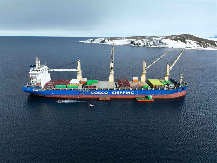 ?ытайды? 40-ыншы антарктикалы? экспедициясы межел? орын?а жетт?