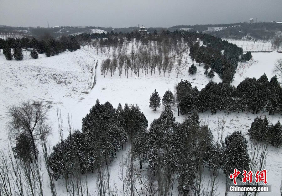 ?ытайды? солт?ст?к облыстарында ?алы? ?ар жауды