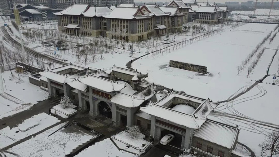 ?ытайды? солт?ст?к облыстарында ?алы? ?ар жауды