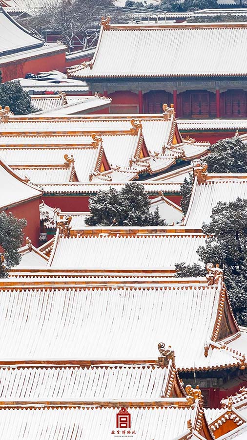 Бейж??дег? ал?аш?ы ?ар ж?не ?ар?а оран?ан Гугун сарайы