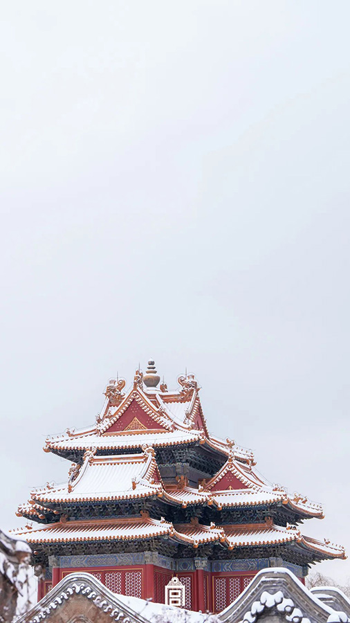 Бейж??дег? ал?аш?ы ?ар ж?не ?ар?а оран?ан Гугун сарайы